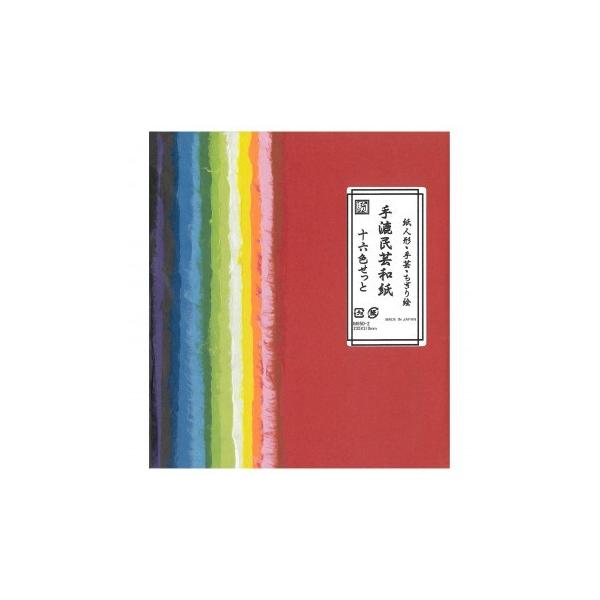 荗|a 16F M950-2 1 Zbg@s/s