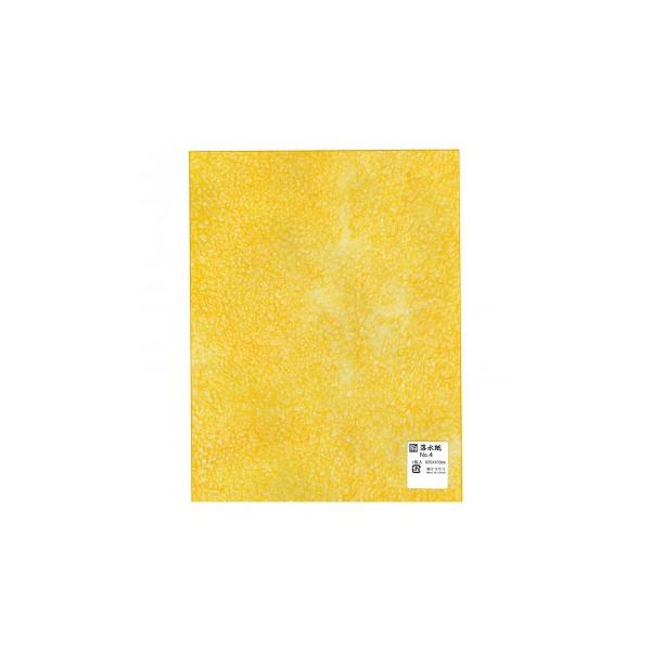 @625×470mm@1 No.4 5 Zbg@s/s