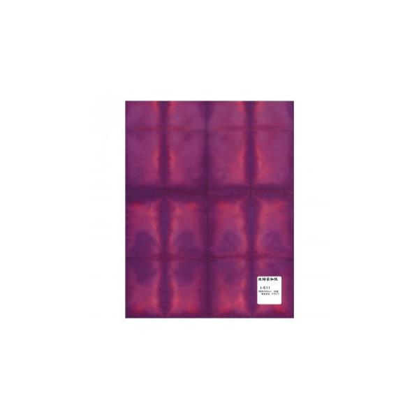 a@480×310mm@10 I-511 1 Zbg@s/s