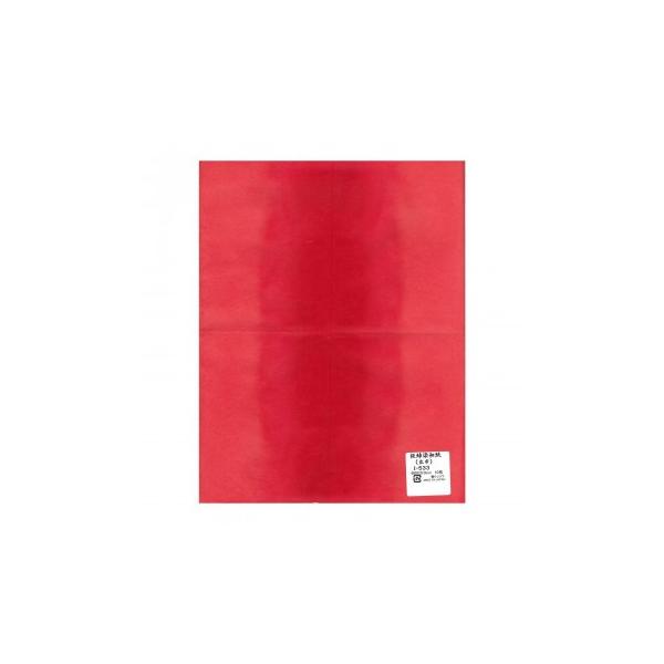 a(L)@480×310mm@10 I-533 1 Zbg@s/s