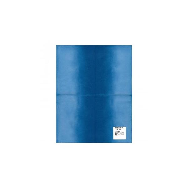 a(L)@480×310mm@10 I-541 1 Zbg@s/s