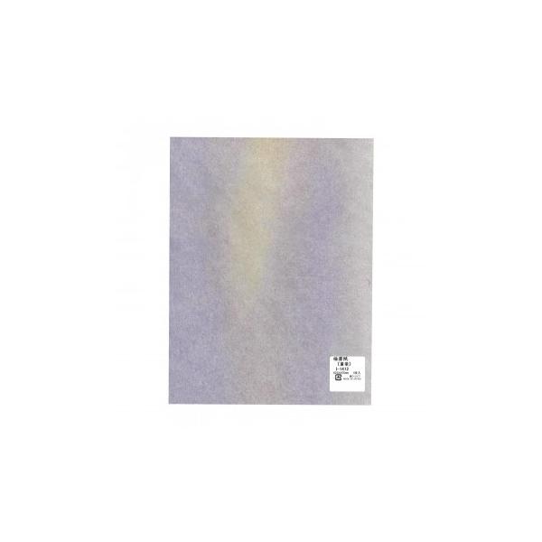 ɔ()@625×470mm@1 I-1412 5 Zbg@s/s