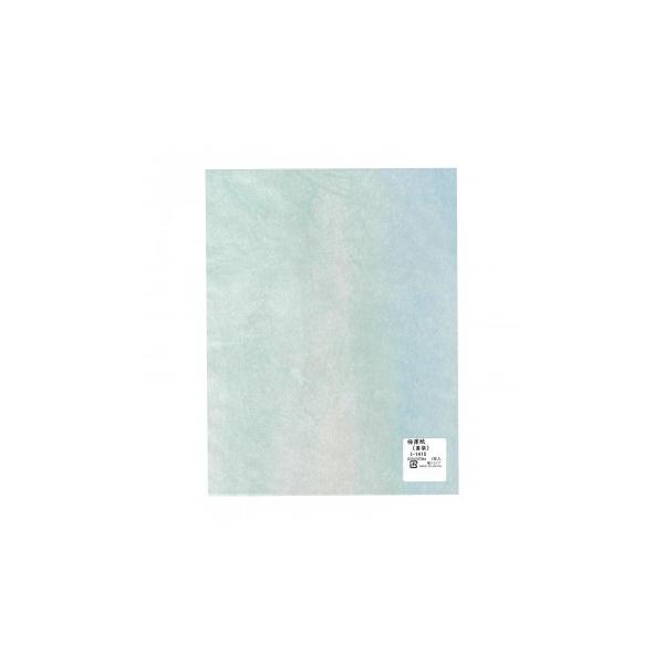 ɔ()@625×470mm@1 I-1415 5 Zbg@s/s