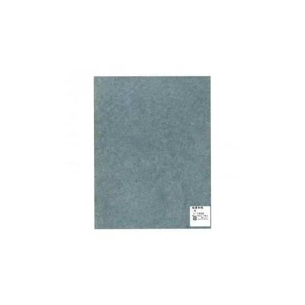 ɔax^@625×470mm@1 I-1429 5 Zbg@s/s