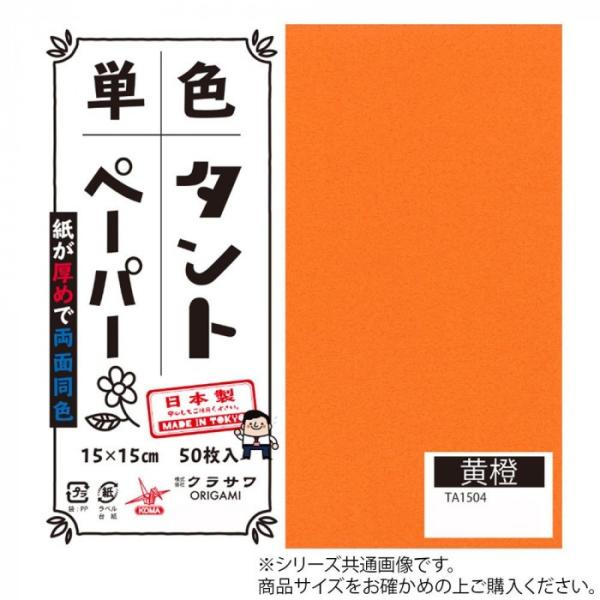 PF^g肪 25cm 20 No.04 TA2504 5Zbg@s/s