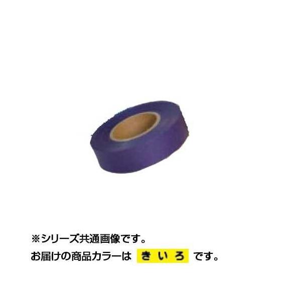 e[v@ 10 TP-2 5Zbg@s/s