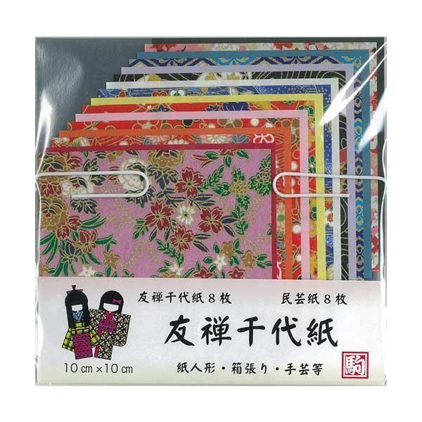 FT㎆ 10cm U300-2 5Zbg@s/s