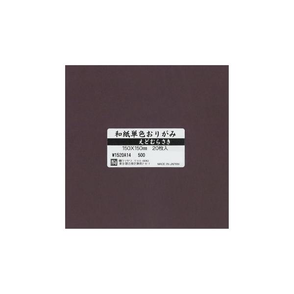 aPF肪 20 ǂނ炳 W1520A14 5Zbg@s/s