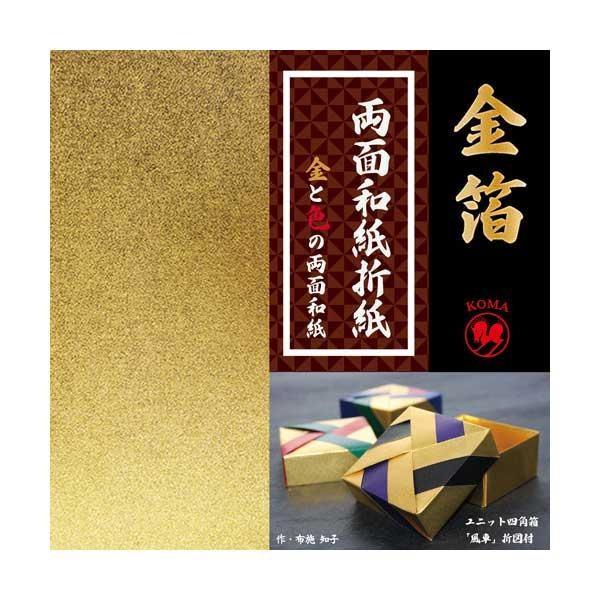 ʘa܎ 15cm M500-30 5Zbg@s/s