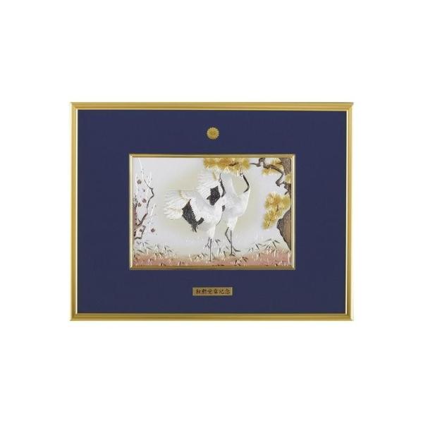 @M͋LOidl@k@Gʍ@K@@(eEv[gt) 179-06@s/s