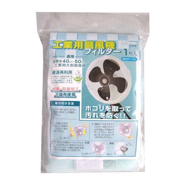 VkBH HƗp@tB^[ 1(@p) A306-1B@s/s