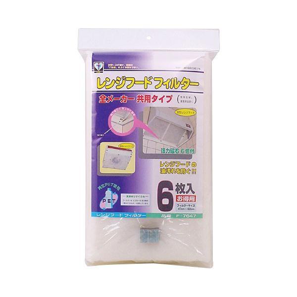 J[X Wt[htB^[6P 6(Wt[hp)   SF-7647@s/s