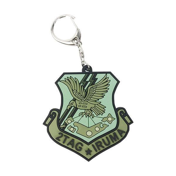 \tgL[z_[ 2Aq() KBSK23015@s/s