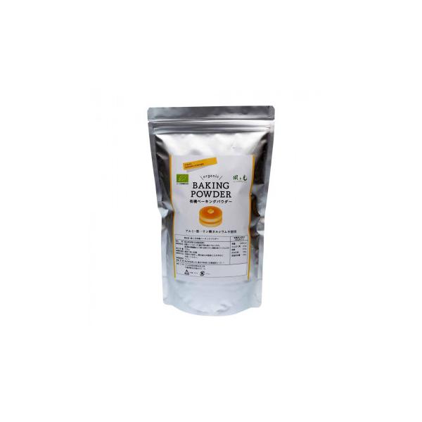 ※お届け地域により、別途運賃がかかる場合やお届けできない場合がございますので、お問い合わせ下さい。