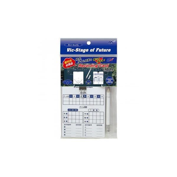 ※お届け地域により、別途運賃がかかる場合やお届けできない場合がございますので、お問い合わせ下さい。