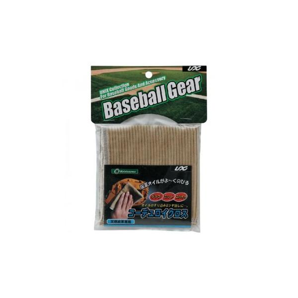 ※お届け地域により、別途運賃がかかる場合やお届けできない場合がございますので、お問い合わせ下さい。