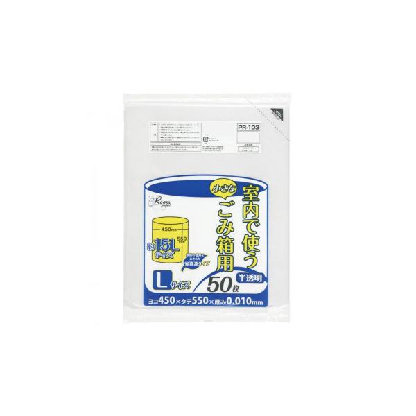 WpbNX p^y[|15L  50×60 PR103@s/s