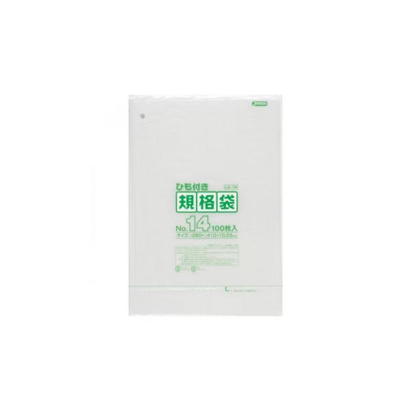 WpbNX LDKi 0.030mm No.14 Ђt  100×10×3 LK14@s/s