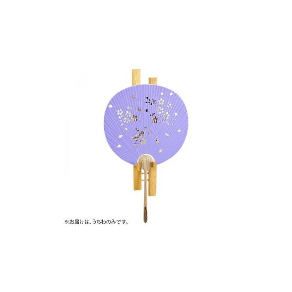 {(MADE IN JAPAN)   ~R() ʓ 2006@s/s