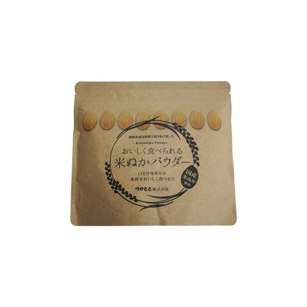 ※お届け地域により、別途運賃がかかる場合やお届けできない場合がございますので、お問い合わせ下さい。