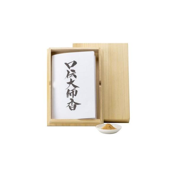 ⍲Ŋ쓰 h() h邨 `t 20g ˔@s/s