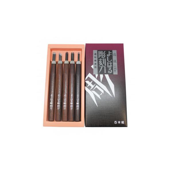 悵͂钤@@5{g H-5@s/s