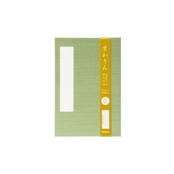 iJoV@󒠁@zNX^Cv@G@SIC-FL-LGR@s/s