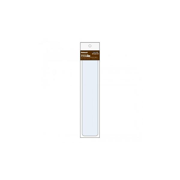 iJoV@RNVP[X002p@IvV@CCM-T002@s/s