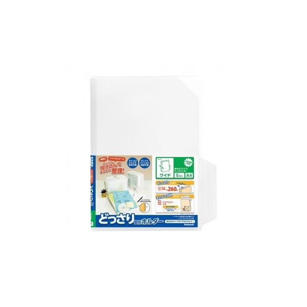 iJoV@ǂʃz_[@A4@Ch@5pbN@CH-4133C-5@s/s