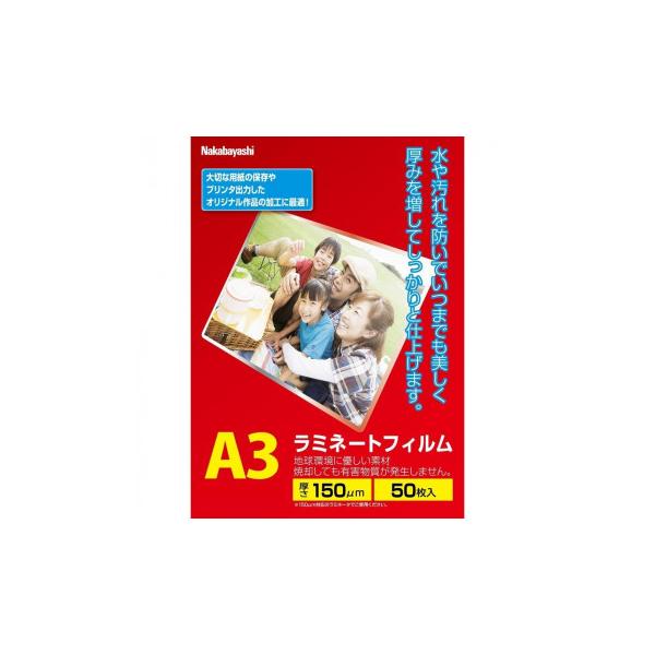 iJoV@~l[gtBE2@150~N50A3@LPR-A3E2-15M@s/s