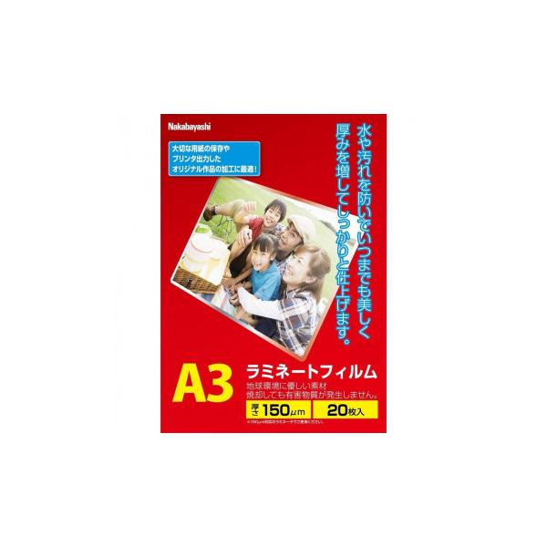 iJoV@~l[gtBE2@150~N20A3@LPR-A3E2-15SP@s/s