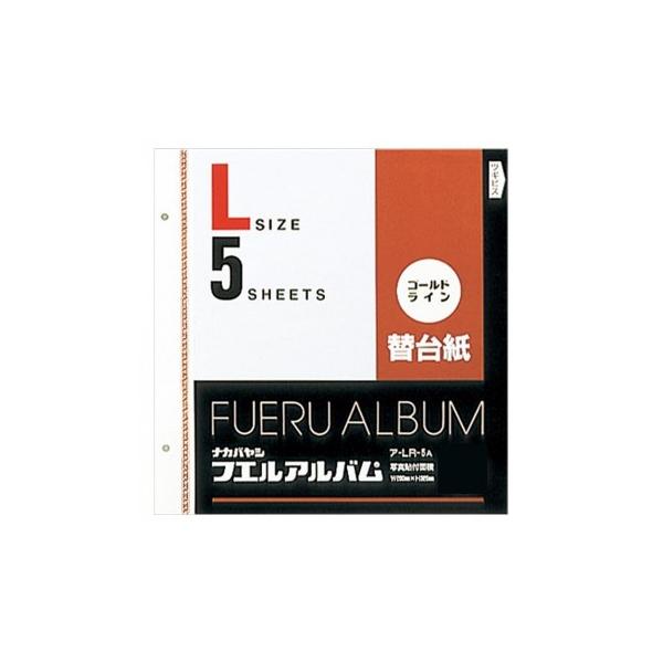 iJoV@S[hC֑䎆@rXp@LTCY@5@A-LR-5A@s/s