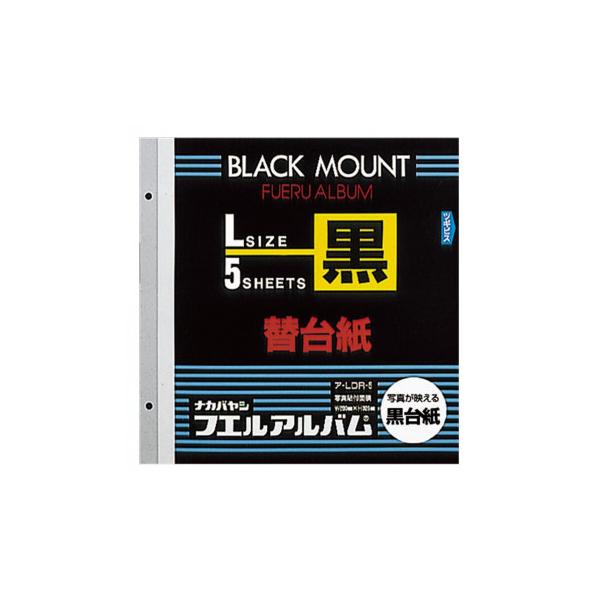 iJoV@t[֑䎆@rXp@ubN@LTCY@5@A-LDR-5@s/s