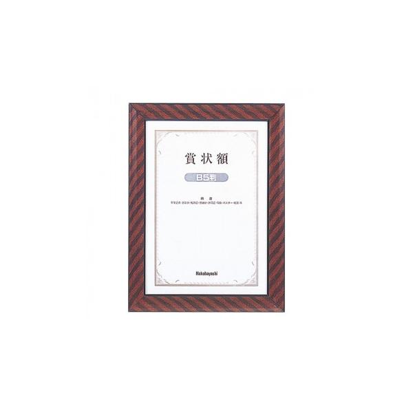 iJoV@ؐ܏z@bN@܏B5@t-KW-101-H@s/s