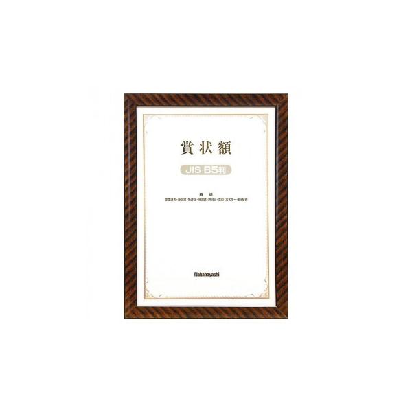 iJoV@ؐ܏z@bN@JIS@B5@t-KW-100J-H@s/s