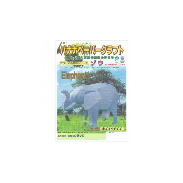 oiiy[p[Ntg  A4(297×210mm) 1 P0022 5Zbg@s/s