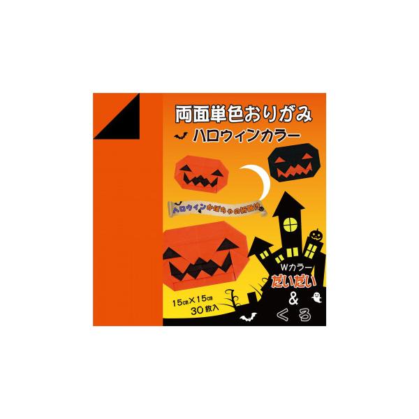 ʂ肪 / 30 150×150mm P0056 10Zbg@s/s