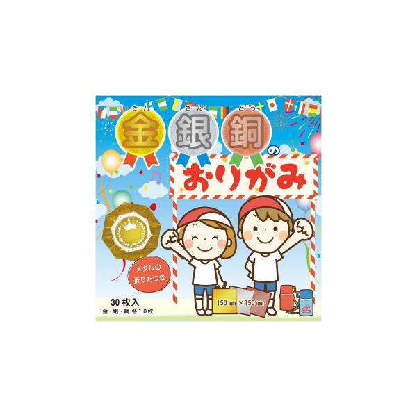 ⓺̂肪 3Fe10 150×150mm P0093 10Zbg@s/s