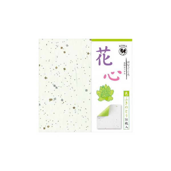 ԐS ӂ̂Ƃ 10 150×150mm P0100-3 5Zbg@s/s