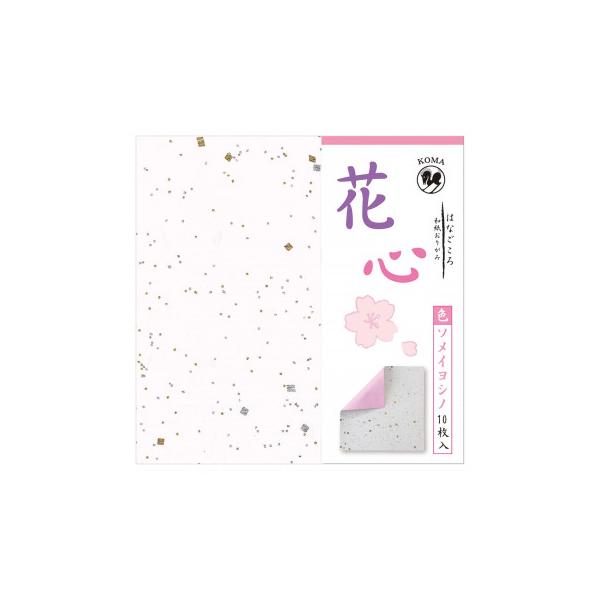 ԐS \CVm 10 150×150mm P0100-5 5Zbg@s/s