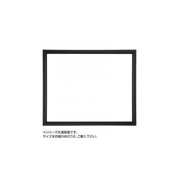 fbTz Op ubN A2 595×421 AN@s/s