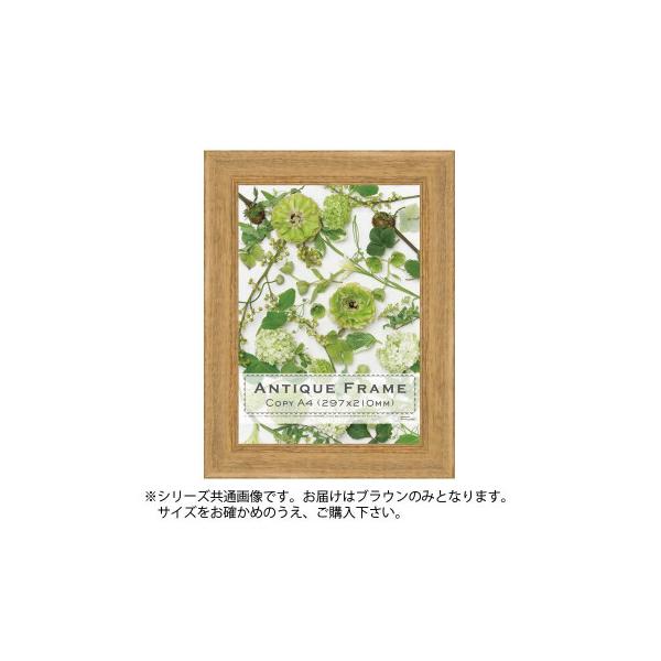 AeB[Nt[^40 uE B4(258×365)@s/s