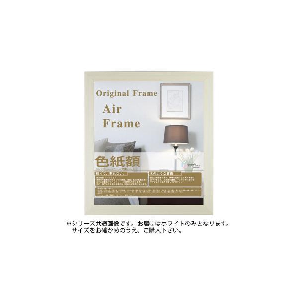 Rs[pz AIRt[ zCg Rs[pB5 (258×183)@s/s