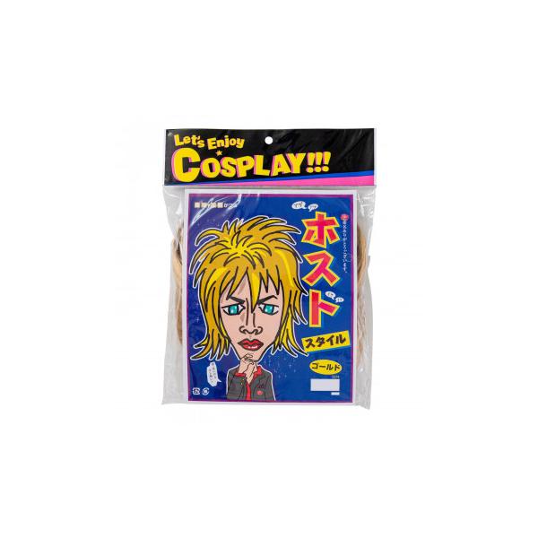 ΂ zXgX^C S[h 5374@s/s