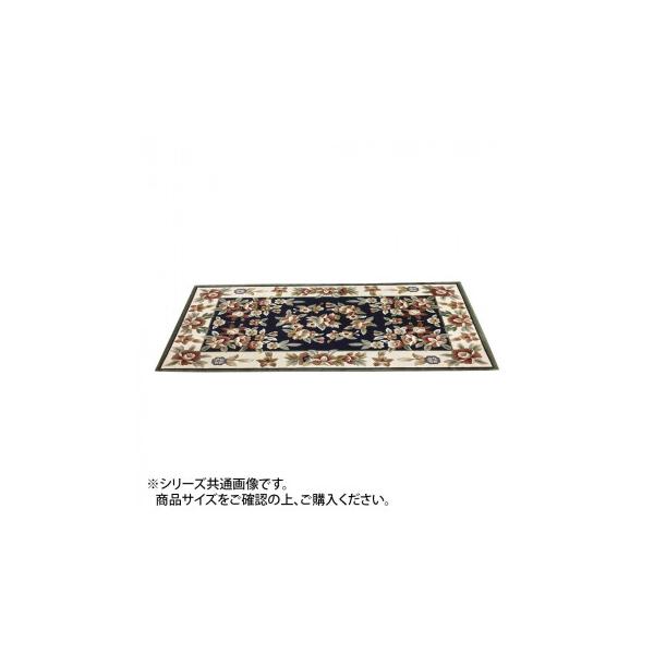 J[rO[}bg O[ 50×80cm LT201550GN@s/s