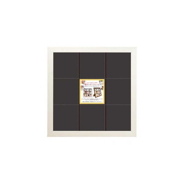 ܂t[414Ao䎆t zCg 106-123@s/s