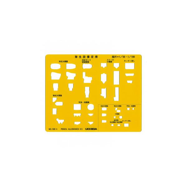 ev-g@NO508+@qݔ@7-440-0508@s/s