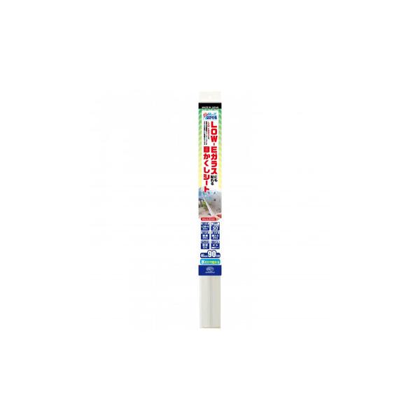 LOW-EKXɂ\ڂV[g z^Cv HGJLE03S 46cm×90cm@s/s