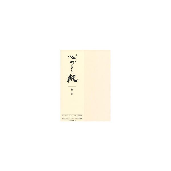 SÂ@OAa(CNWFbgE[U[Ή)@@@A4TCY@10@1743541@s/s