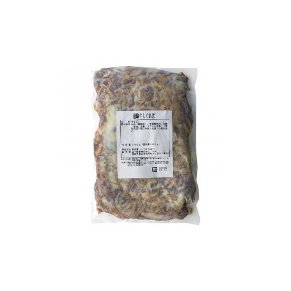 Rꏤ ˋ 500g×20 42918@s/s